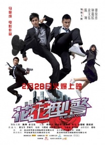 精品中文字幕一区二区三区四区