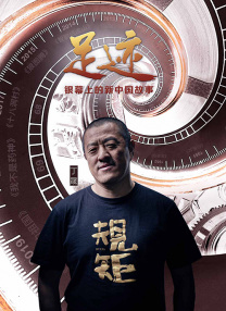 国产精品高清一区二区人妖